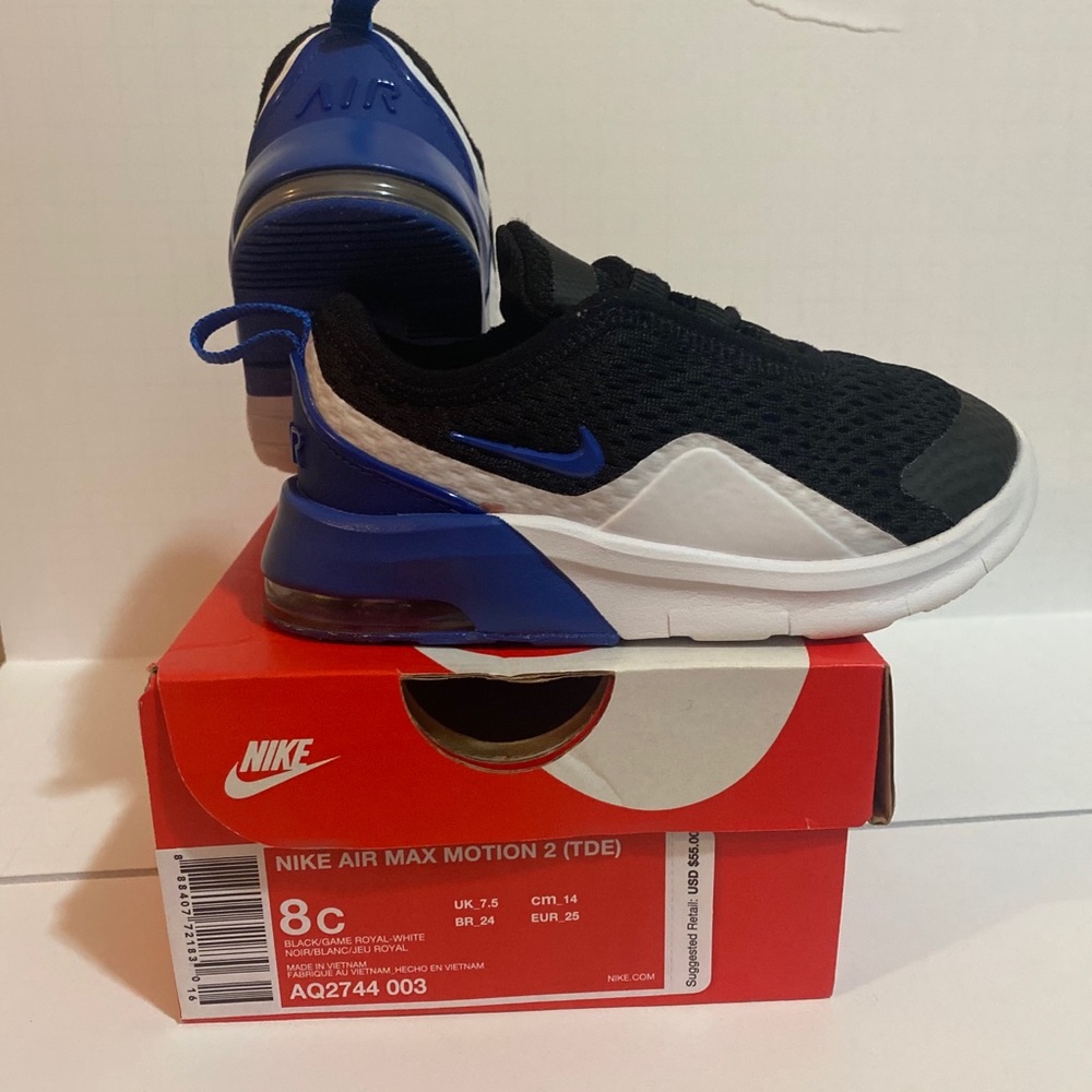 Nike Air Max Motion 2 (TDE)